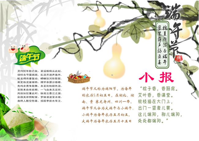 小熊洗车APP