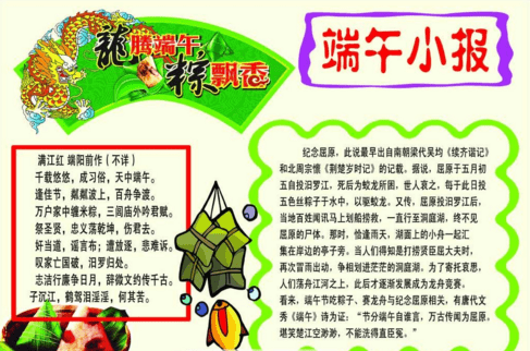 AG亚娱官方版2025最新版海空协同作战特写