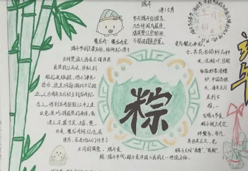 乐鱼电子app2025最新版废弃城市探索场景