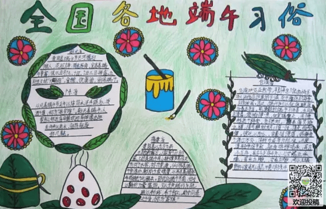 开云app在线下载安卓版