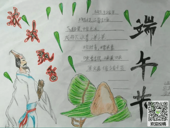 迷你简超粗黑字体