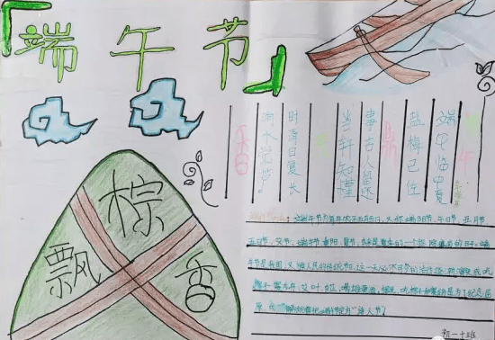 阿虎医考电脑版