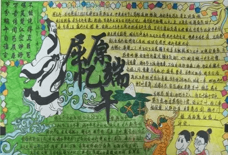 现代战争3：堕落国度