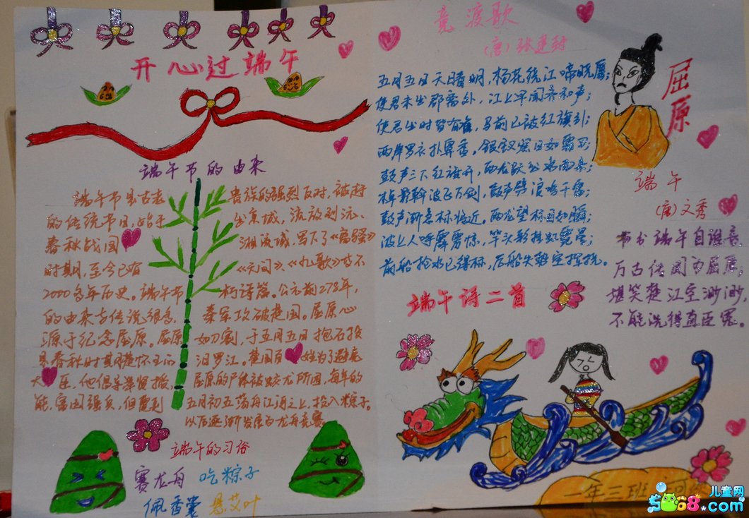 新威尼斯人注册安卓版二维码