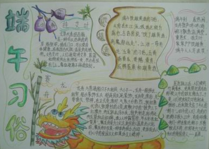 KOK中欧体育注册安卓版二维码
