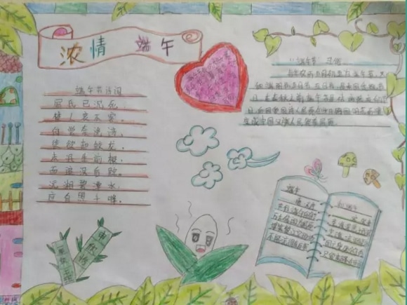 河南汽车维修平台APP