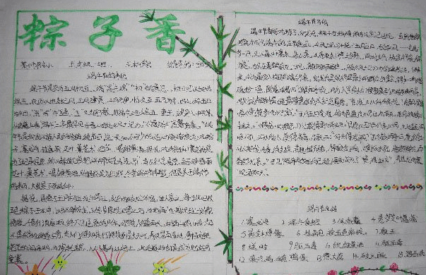 kaiyun体育app官网下载是否需要付费V2.5专业版