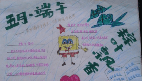 河南汽车维修平台APP