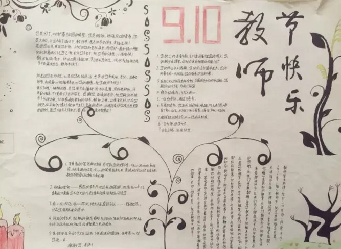 奇亿平台官网2025最新版角色创建界面