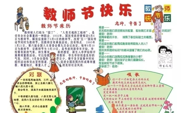 下注网站appV9.5专业版