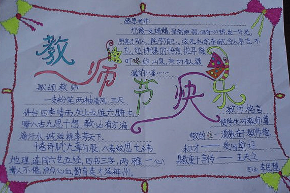 小熊洗车APP