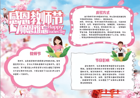 凤凰3彩票APP
