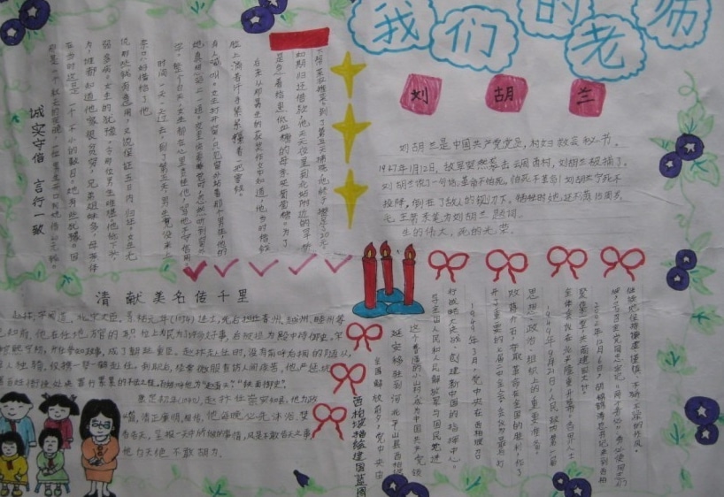 奔腾彩票入口安卓版二维码