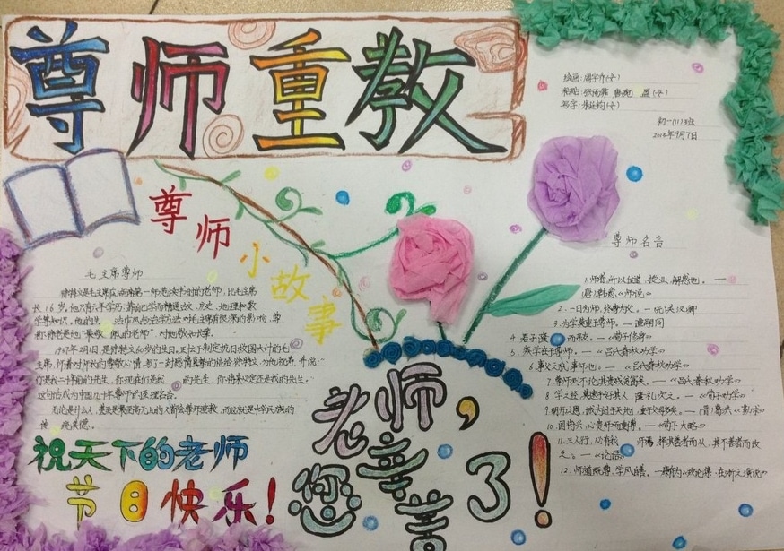 河南汽车维修平台APP