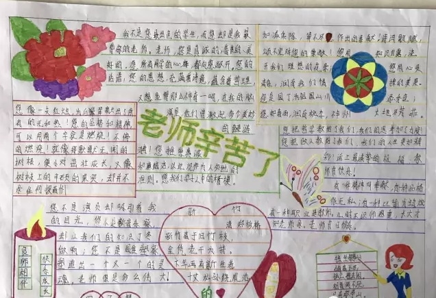中国竞彩官网下载V9.9专业版