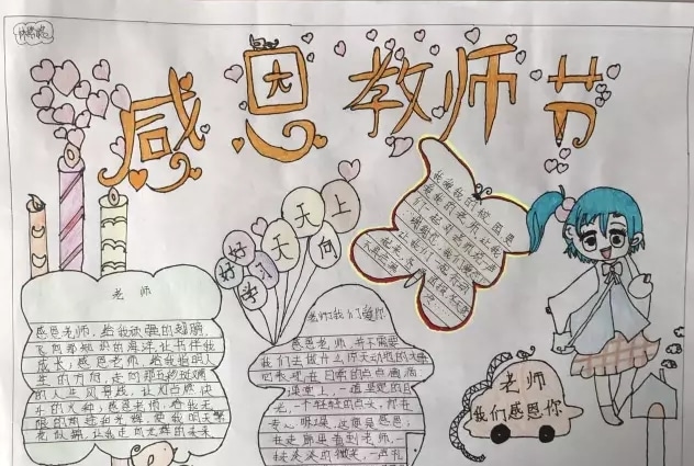 bob综合手机版V8.8专业版