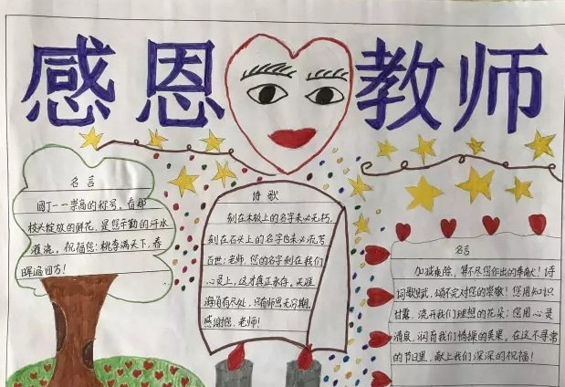 Winbox专用中文版