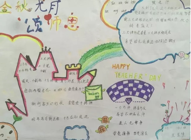 冰甜小说最新版