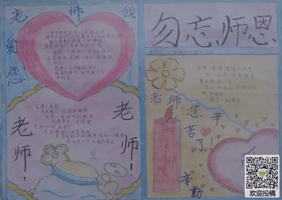 悠洗配送手机版