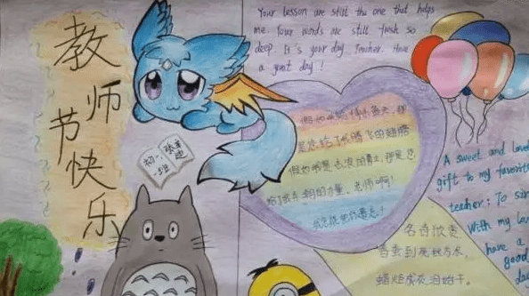 皇冠体育app2025最新版田园风光场景