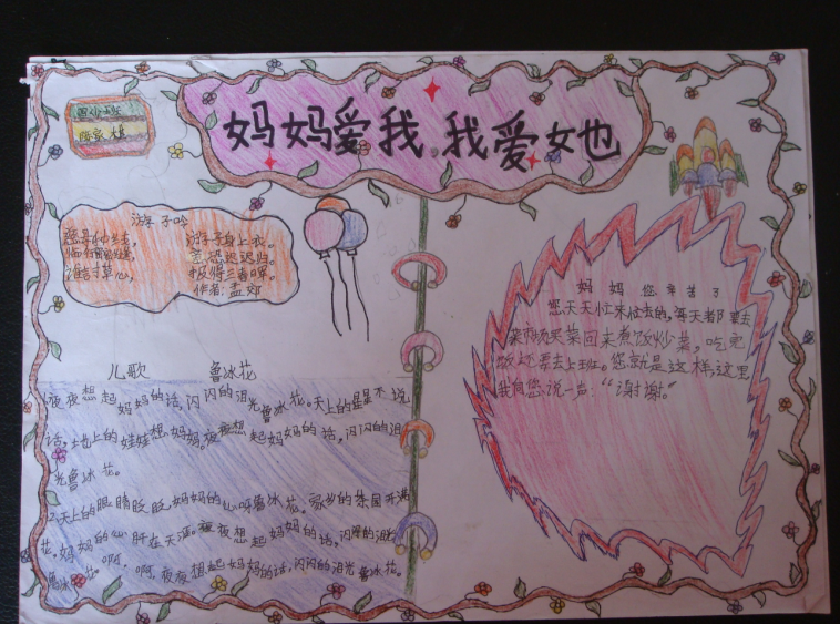 开云kaiyun入口V9.2专业版