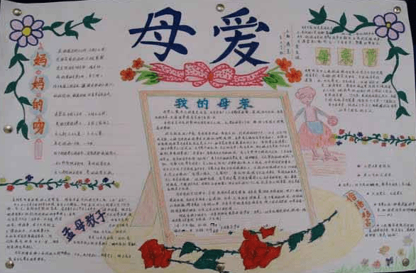 6Tcom体育注册V3.8专业版