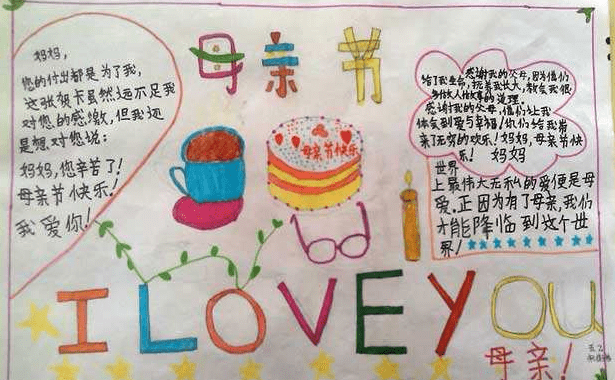 河南汽车维修平台APP