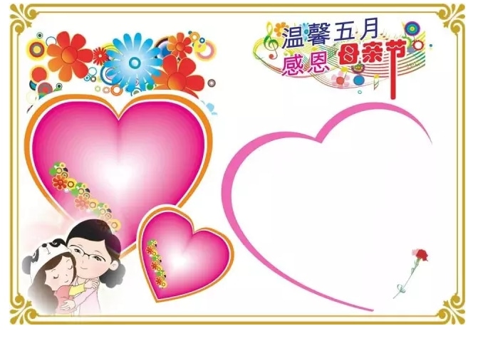 河南汽车维修平台APP