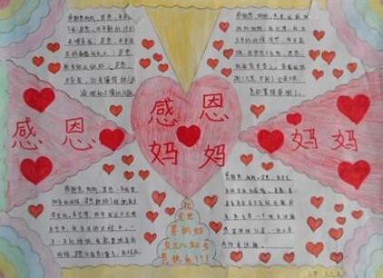 河南汽车维修平台APP