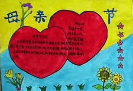 TeamViewer11绿色版