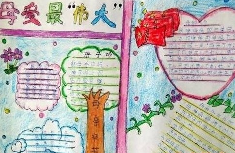 开云app在线体育官网V2.8专业版