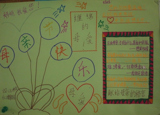 开云kaiyun官方在线注册安卓版二维码