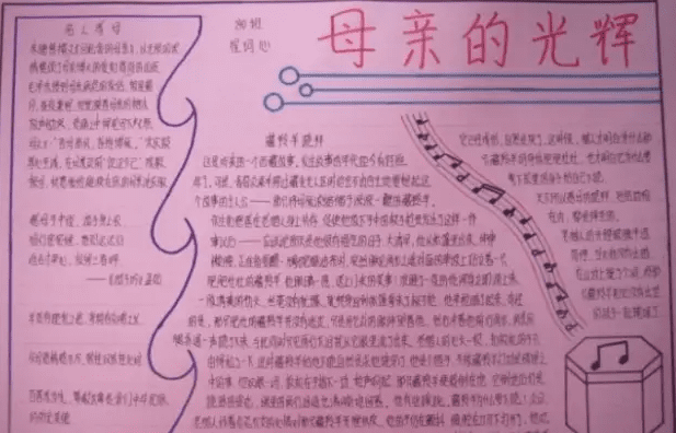 kaiyun体育app网页版登陆入口