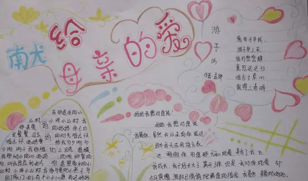 万博max手机版官网V4.2专业版