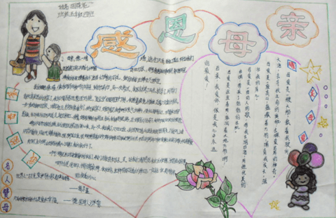 云开体育官方版安卓版二维码