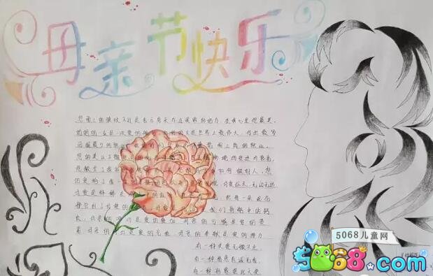 贵州药材APP