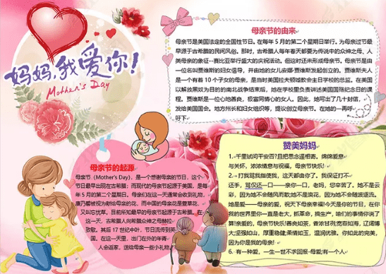 Unified Color Technologies HDR Expose 2(HDR效果软件)