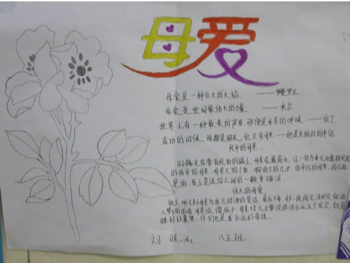 购彩中心官方app安卓版二维码