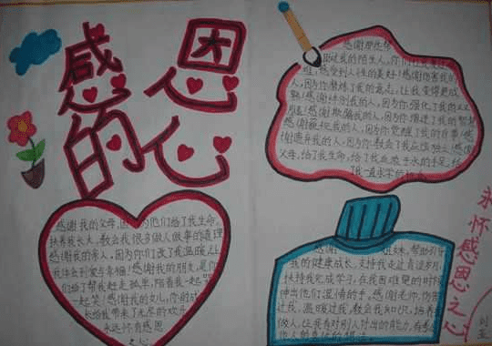 华体会app安卓版二维码