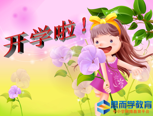 现金appV4.8专业版