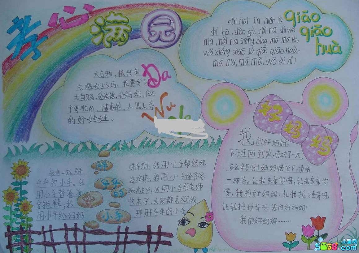 迪拜皇宫网页版传承大厅界面