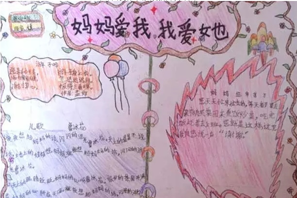 贵州药材APP