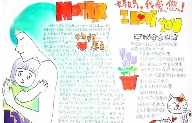 河南汽车维修平台APP
