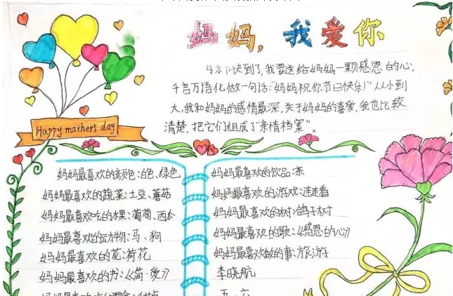 moo0图像大小调整器(moo0 imagesizer)