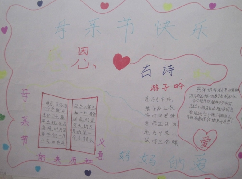 落叶淘吧手机版