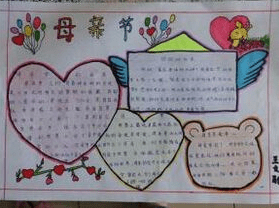 河南汽车维修平台APP