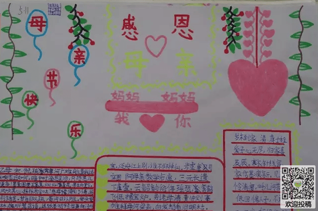 全球网赌十大官网app2025版科幻都市赛道场景