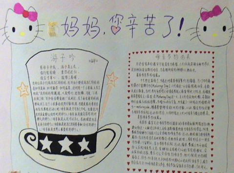 乐竞电竞app2025版角色释放终极奥义特效