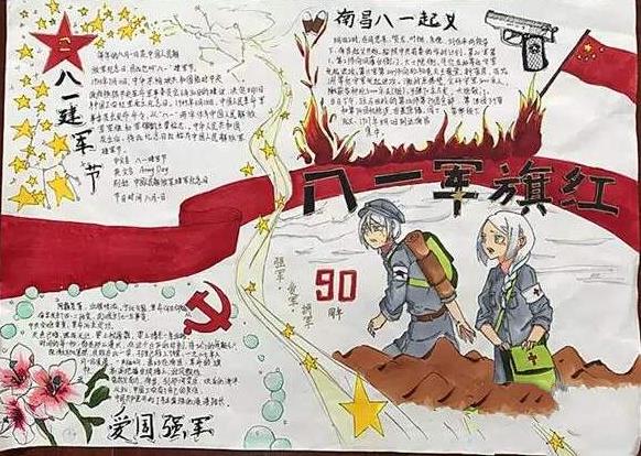 博狗手机版官网V4.7专业版