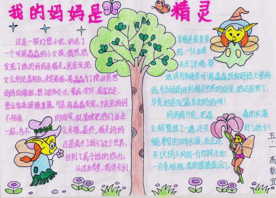 开云kaiyun网站